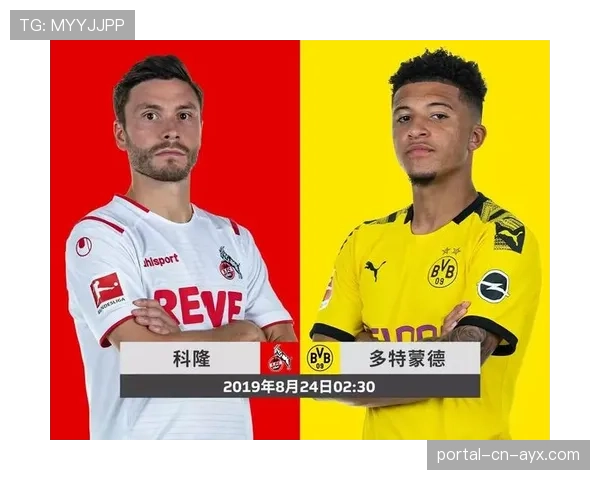 德甲俱乐部联合发起“足球无障碍”倡议,改善残疾人观赛体验 德甲俱乐部联合发起“足球无障碍”倡议,改善残疾人观赛体验